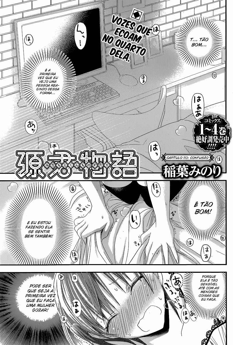 Minamoto-kun Monogatari capítulo 110 página 2