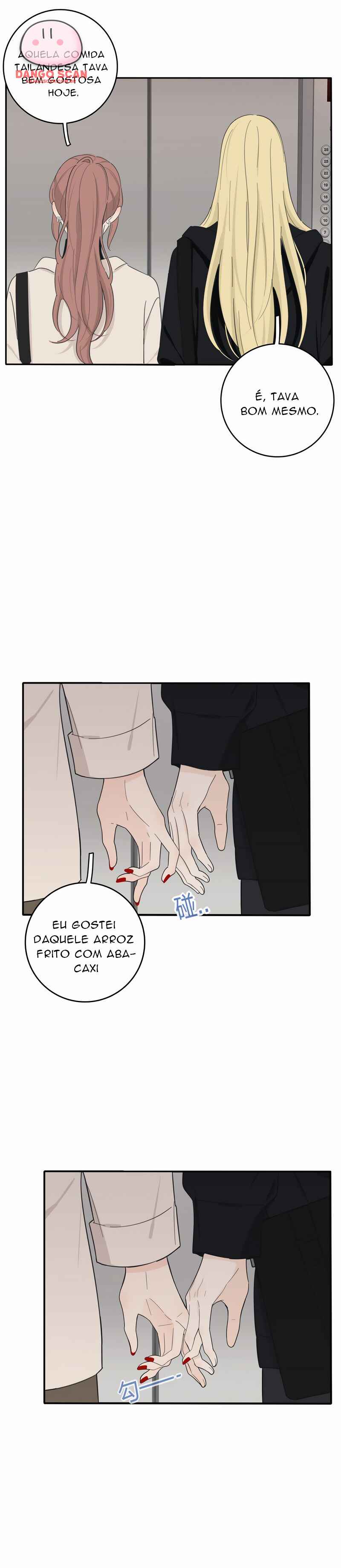 Rénjiān Bǎilǐ Jǐn capítulo 168 página 3