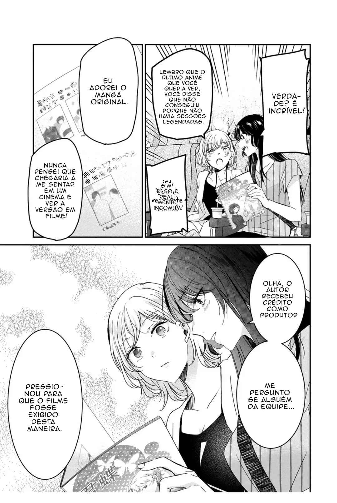 Amayo no Tsuki capítulo 19 página 3