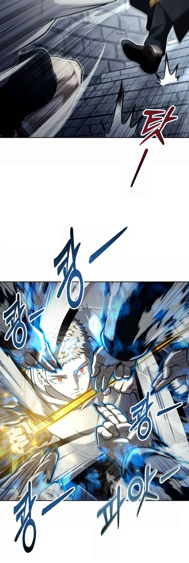 Urek Mazino capítulo 45.2 página 42