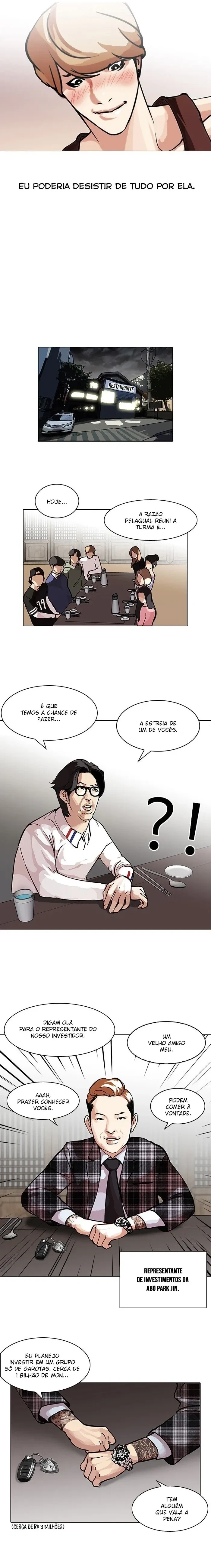 Lookism capítulo 101 página 5