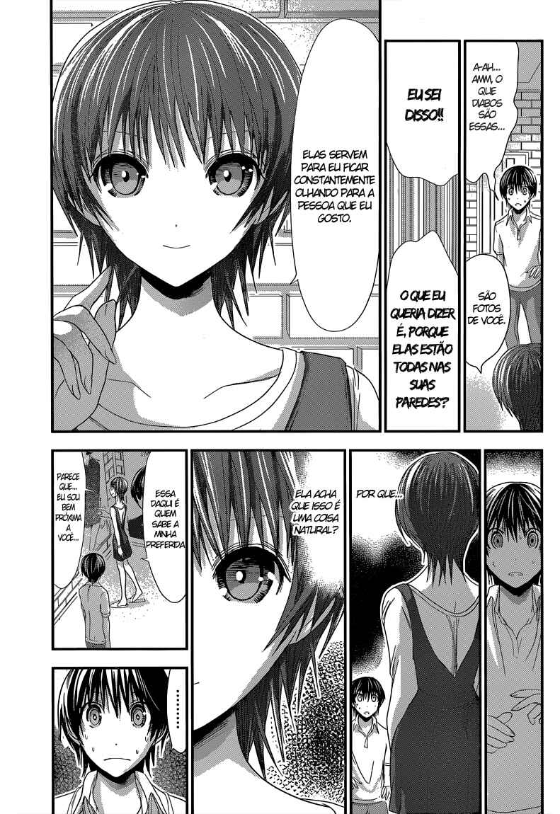 Minamoto-kun Monogatari capítulo 105 página 4