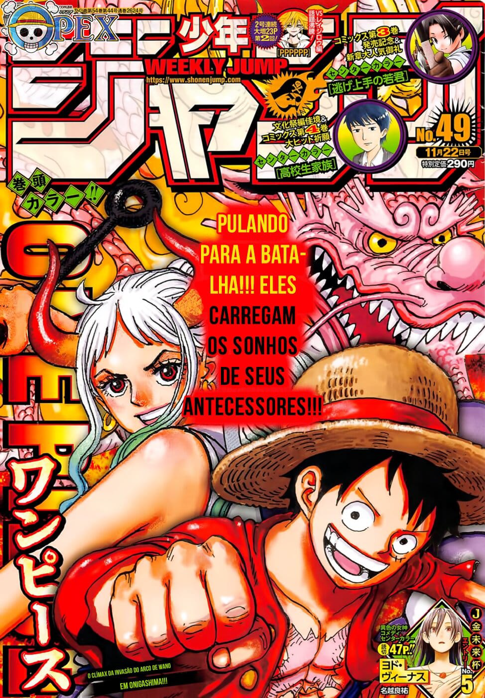 One Piece capítulo 1031 página 2