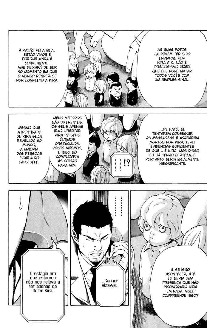 Death Note capítulo 94 página 14