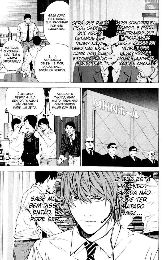 Death Note capítulo 95 página 9