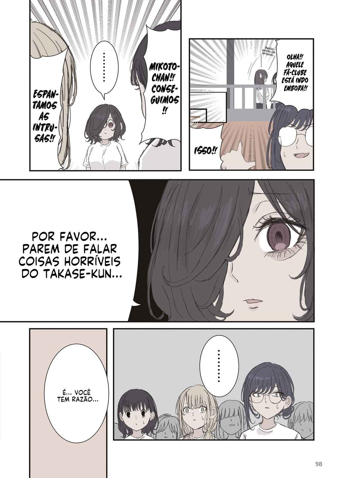 Mikoto-chan wa Kirawaretakunai! capítulo 71 página 9