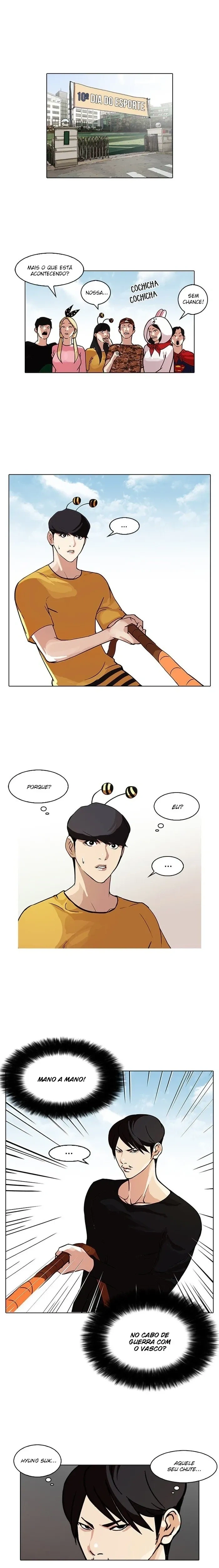 Lookism capítulo 92 página 2