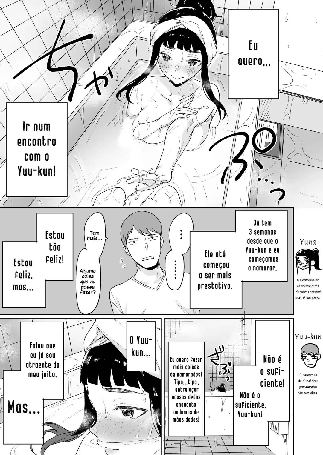 My childhood friend who I used to train swordsmanship with became a slave, so I, as an S-Rank adventurer decided to buy her and protect her. capítulo 6 página 1