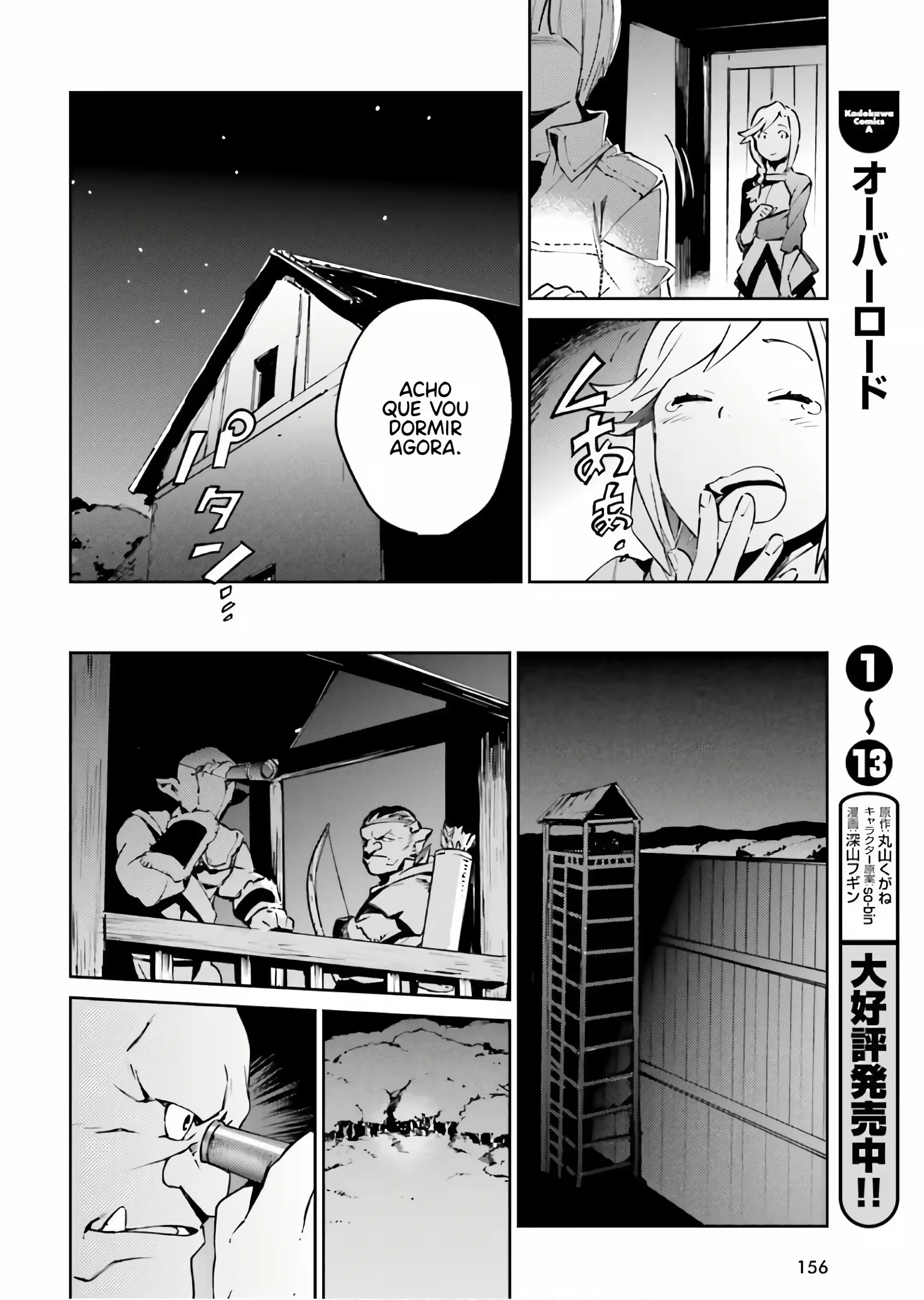 Overlord capítulo 59 página 3