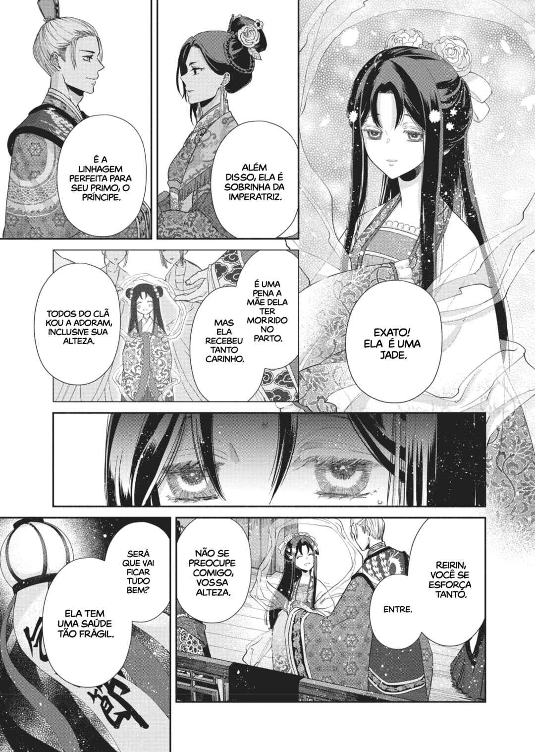 Futsutsukana Akujo de wa Gozaimasu ga ~Suuguu Chou So Torikae Den~ capítulo 1 página 9