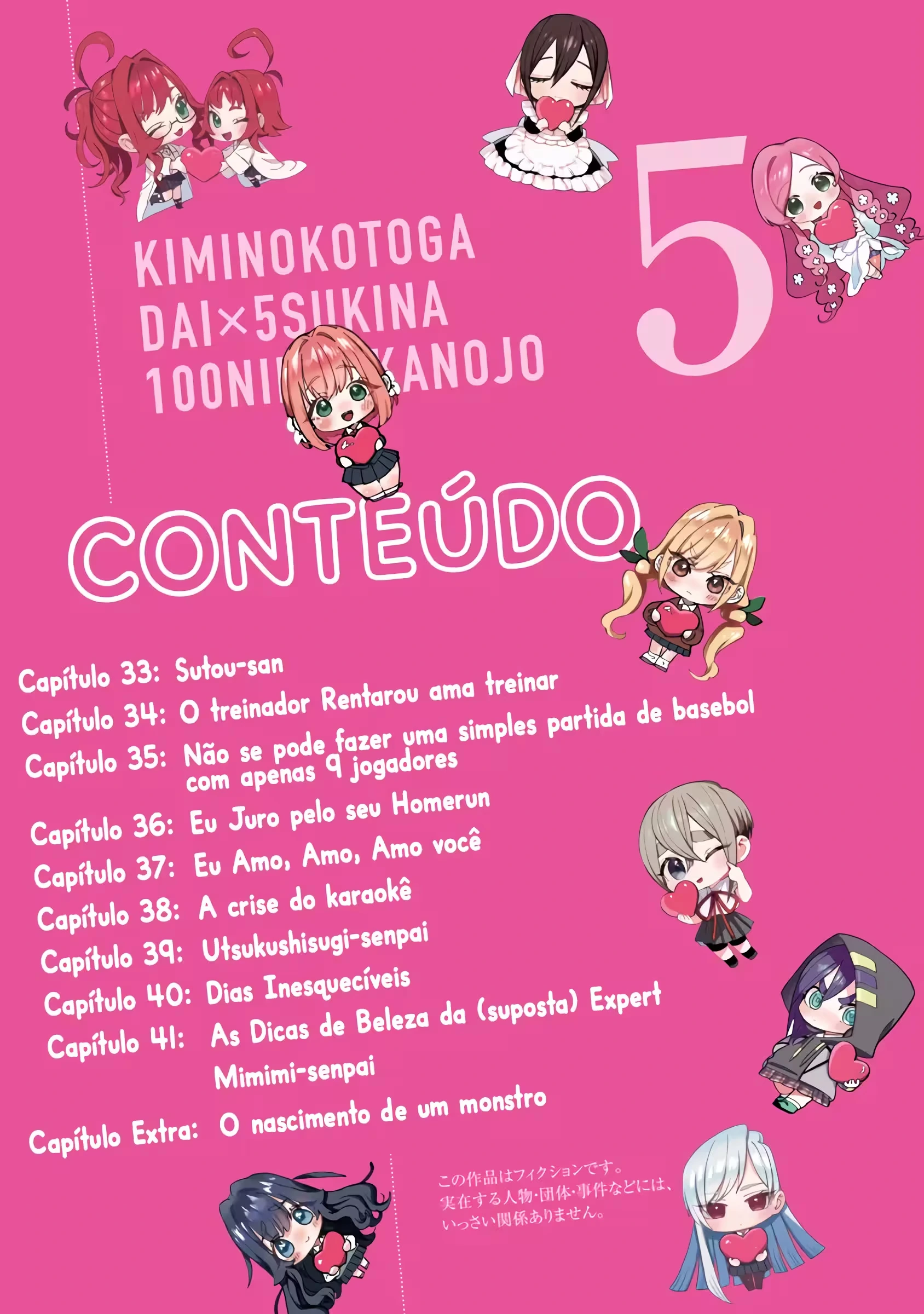 Kimi no Koto ga dai dai dai dai dai suki na 100-nin no Kanojo capítulo 41.5 página 4