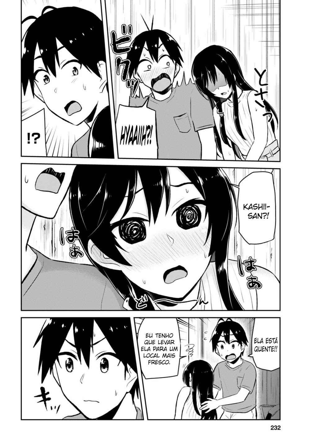 Hajimete no Gal capítulo 42 página 14