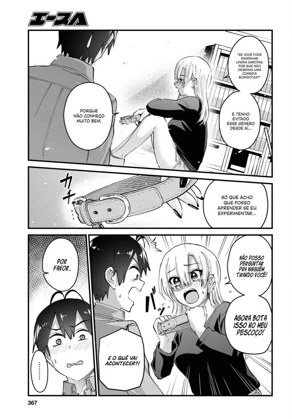 Hajimete no Gal capítulo 136 página 12