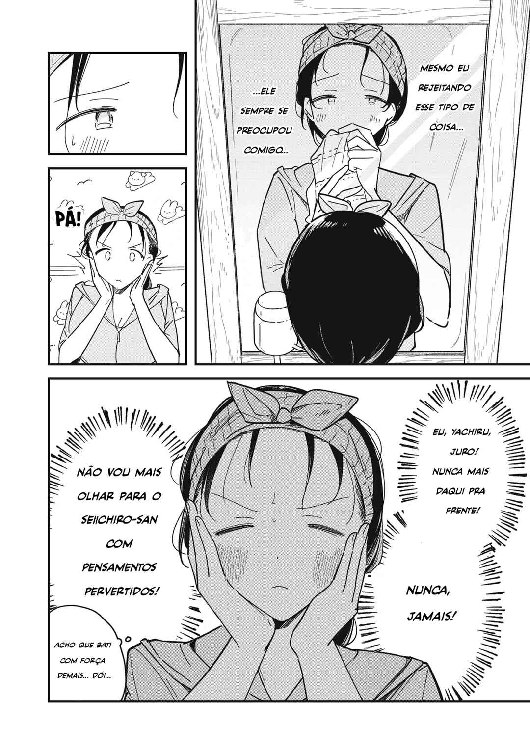Yachiru-san wa Homeru to Nobiru capítulo 5.1 página 7