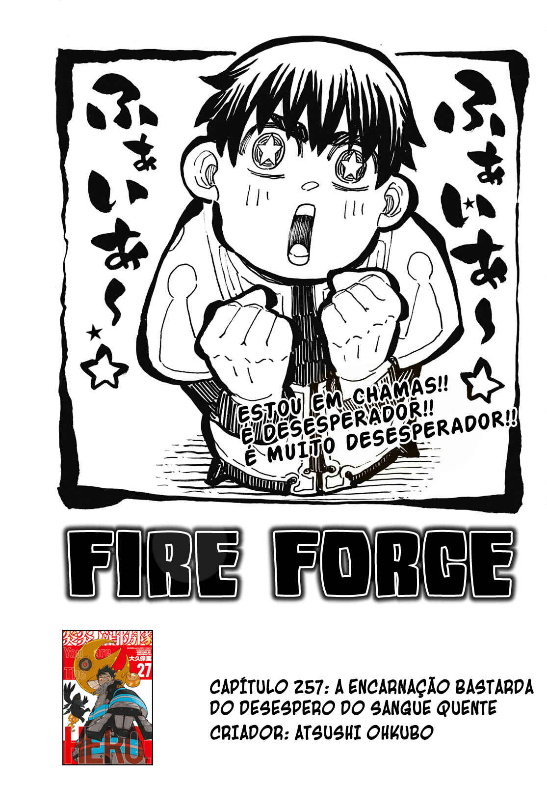 Fire Force capítulo 257 página 2