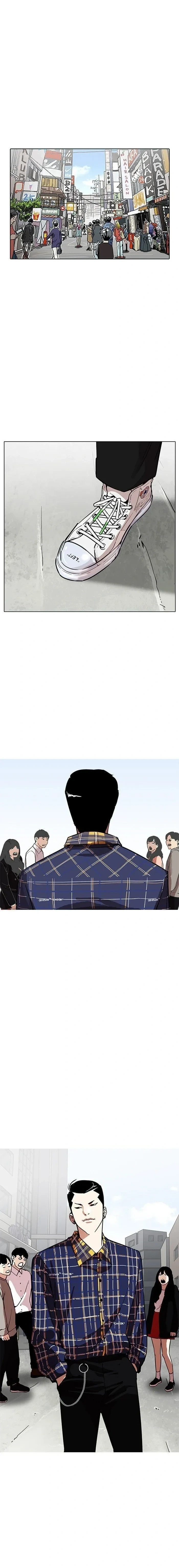 Lookism capítulo 186 página 2