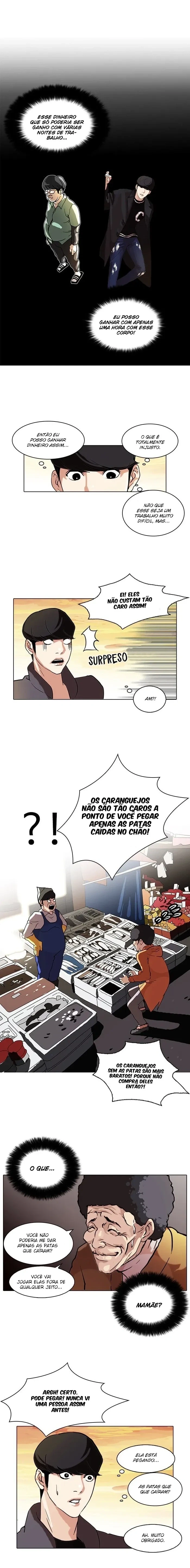 Lookism capítulo 72 página 13