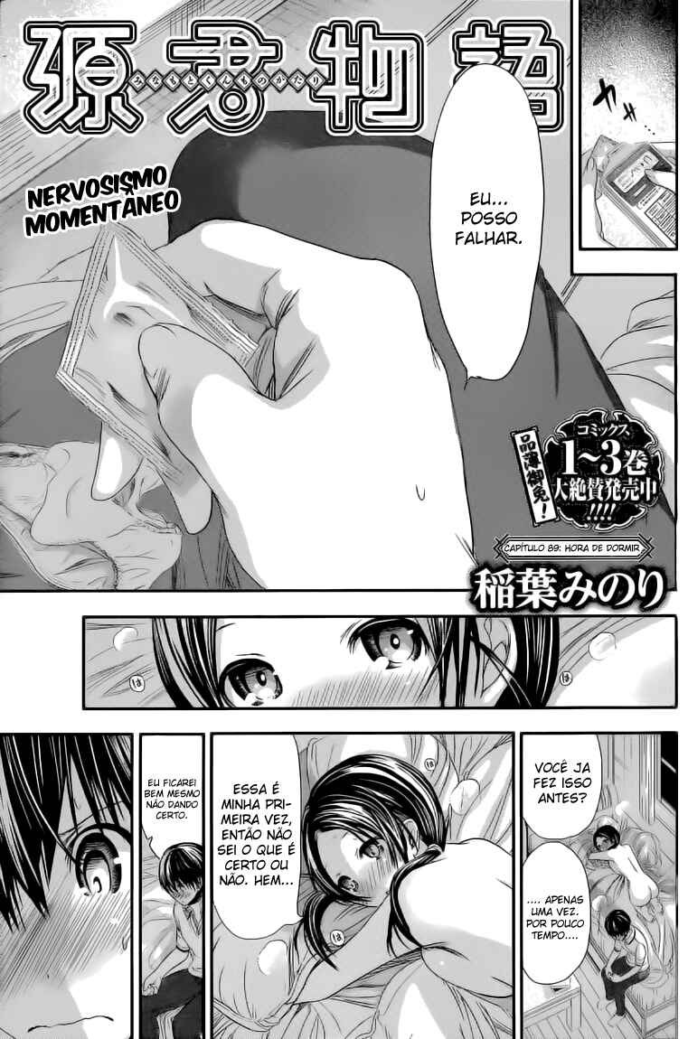 Minamoto-kun Monogatari capítulo 89 página 2