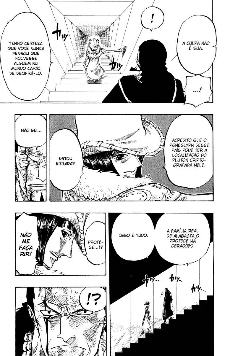 One Piece capítulo 202 página 7