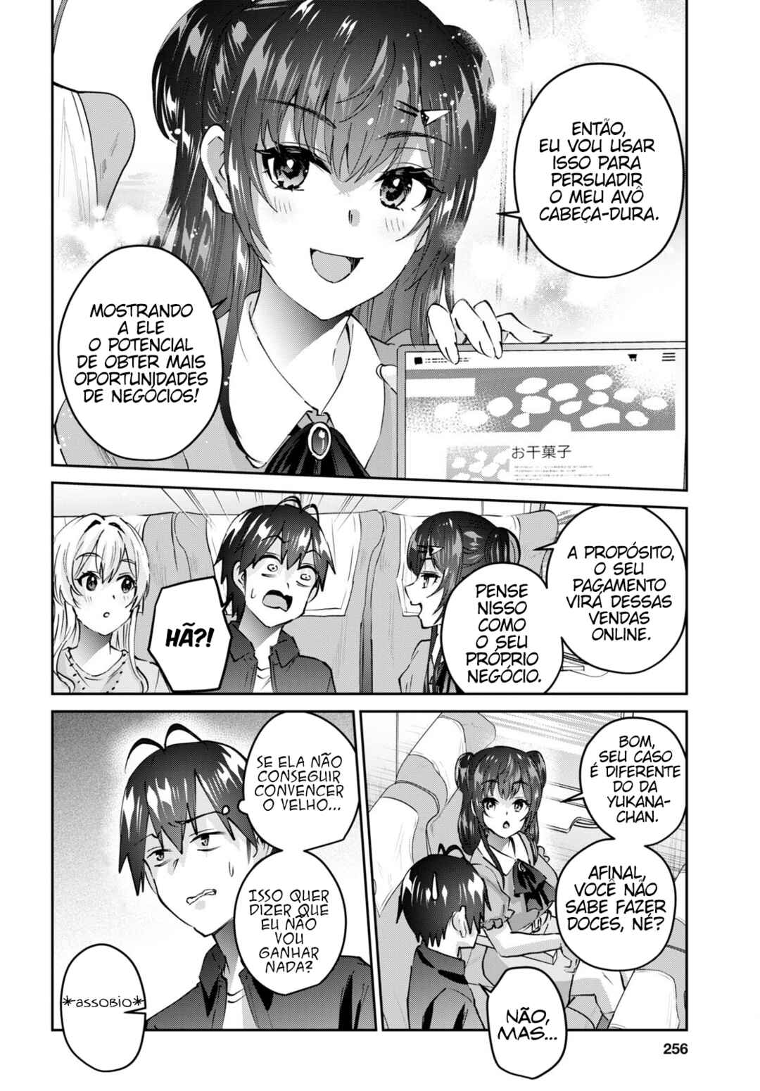 Hajimete no Gal capítulo 149 página 4