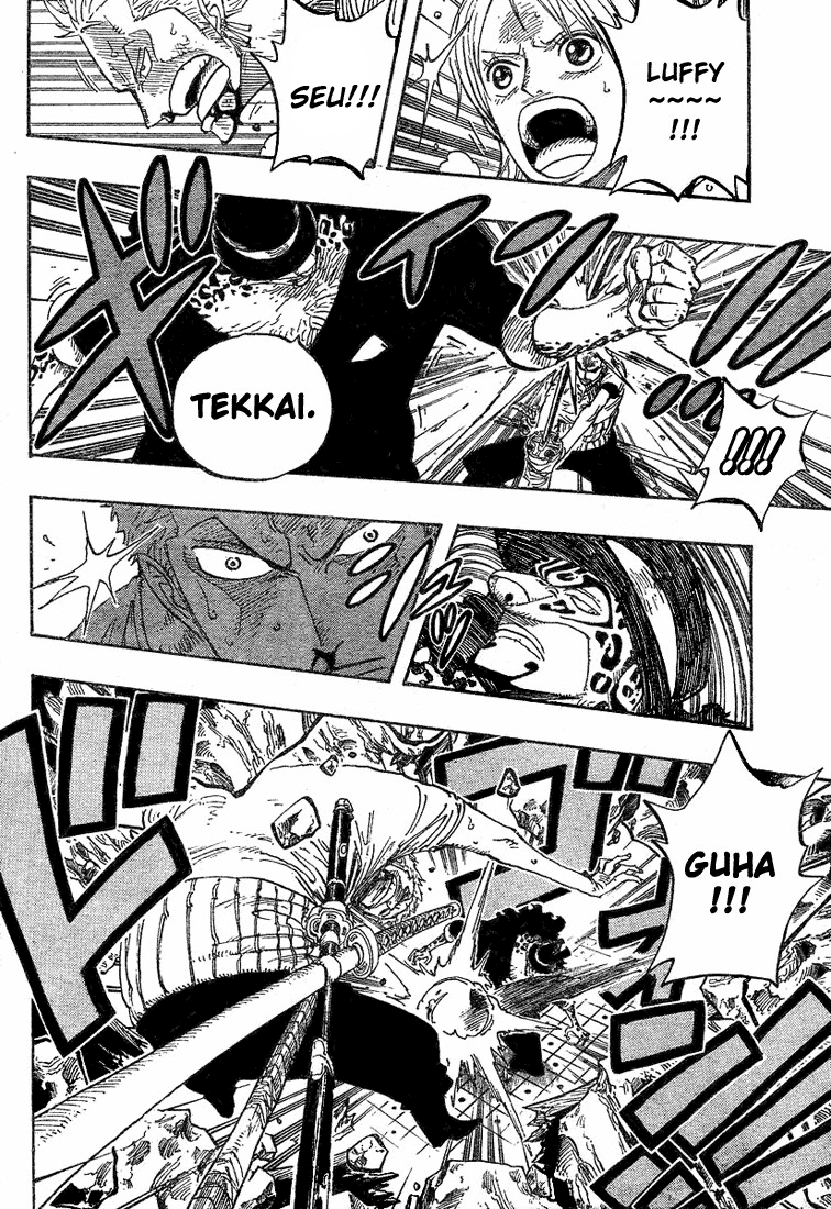 One Piece capítulo 349 página 13