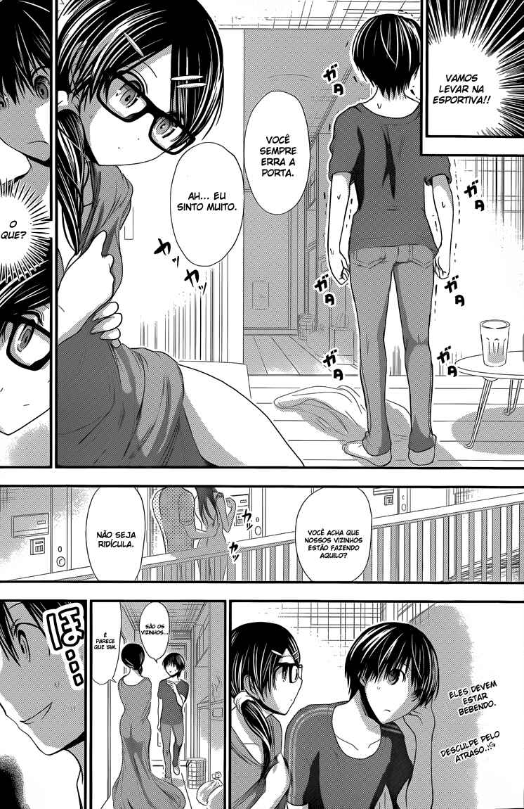 Minamoto-kun Monogatari capítulo 132 página 3
