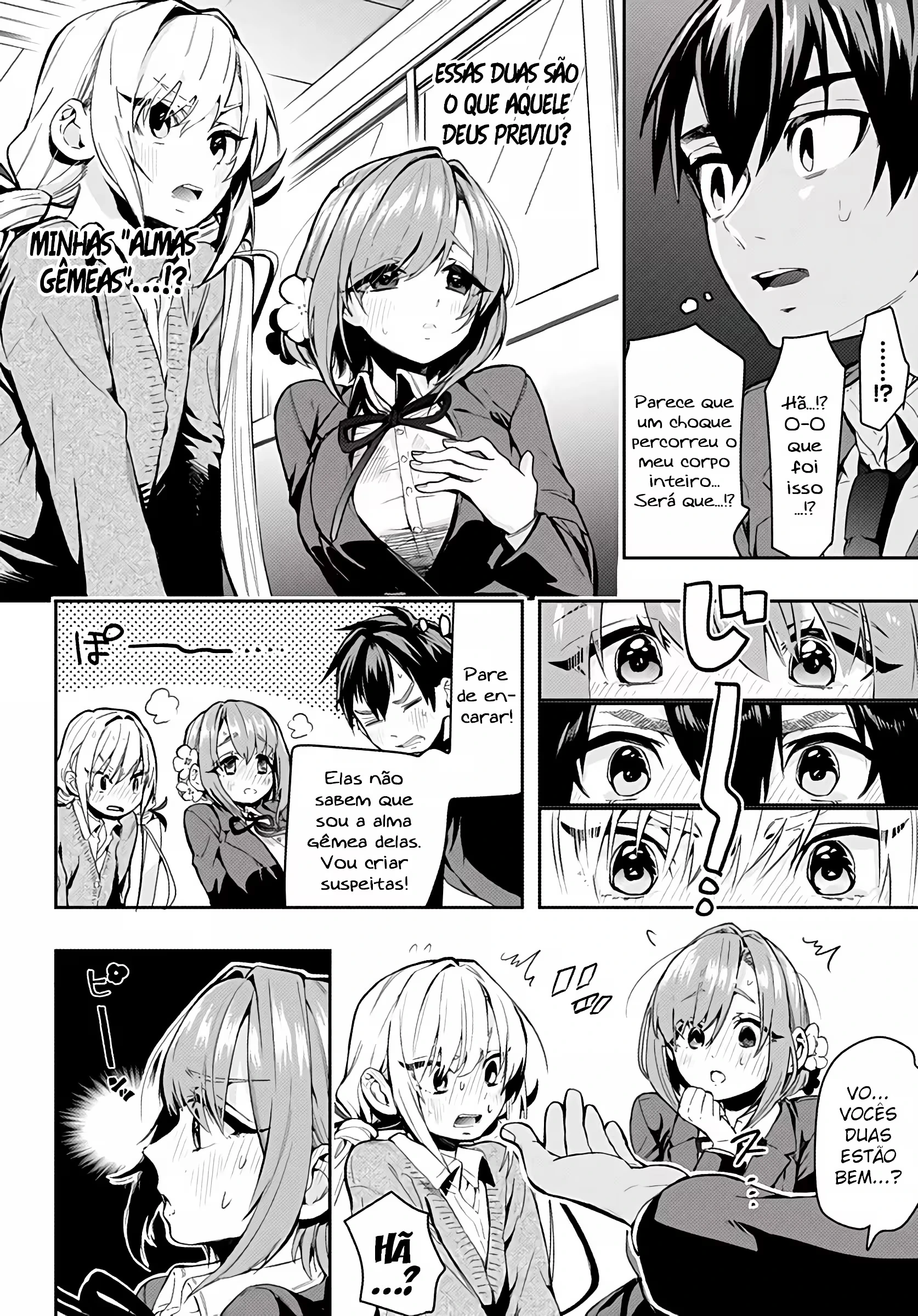 Kimi no Koto ga dai dai dai dai dai suki na 100-nin no Kanojo capítulo 1 página 15