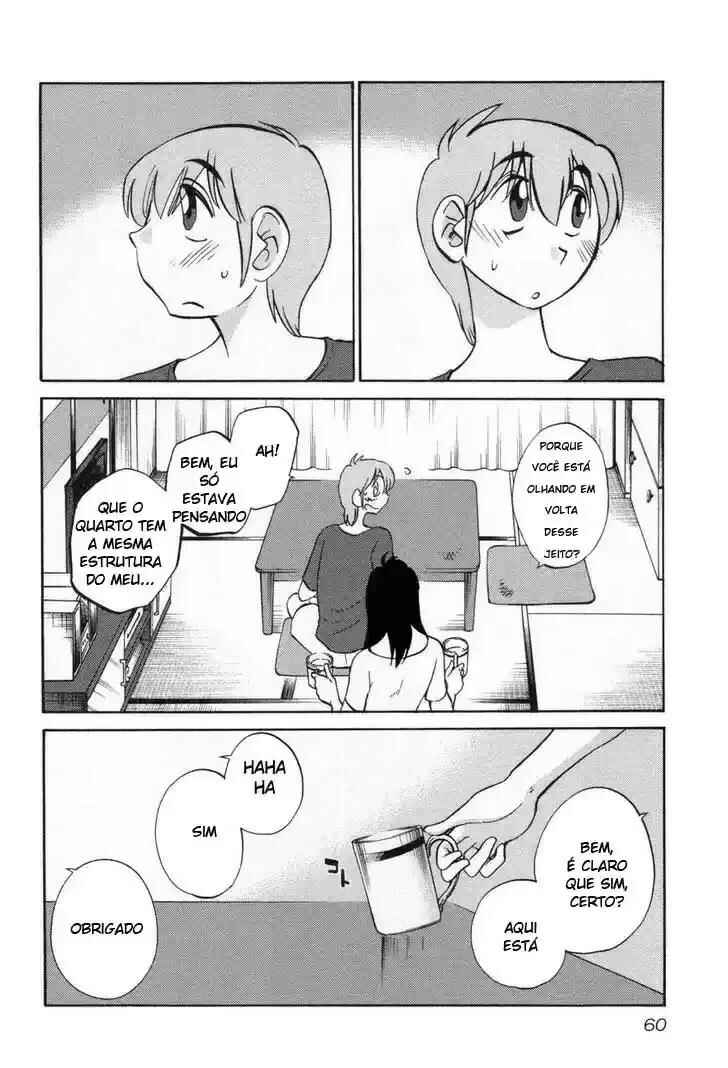 Rakujitsu no Pathos capítulo 19 página 3