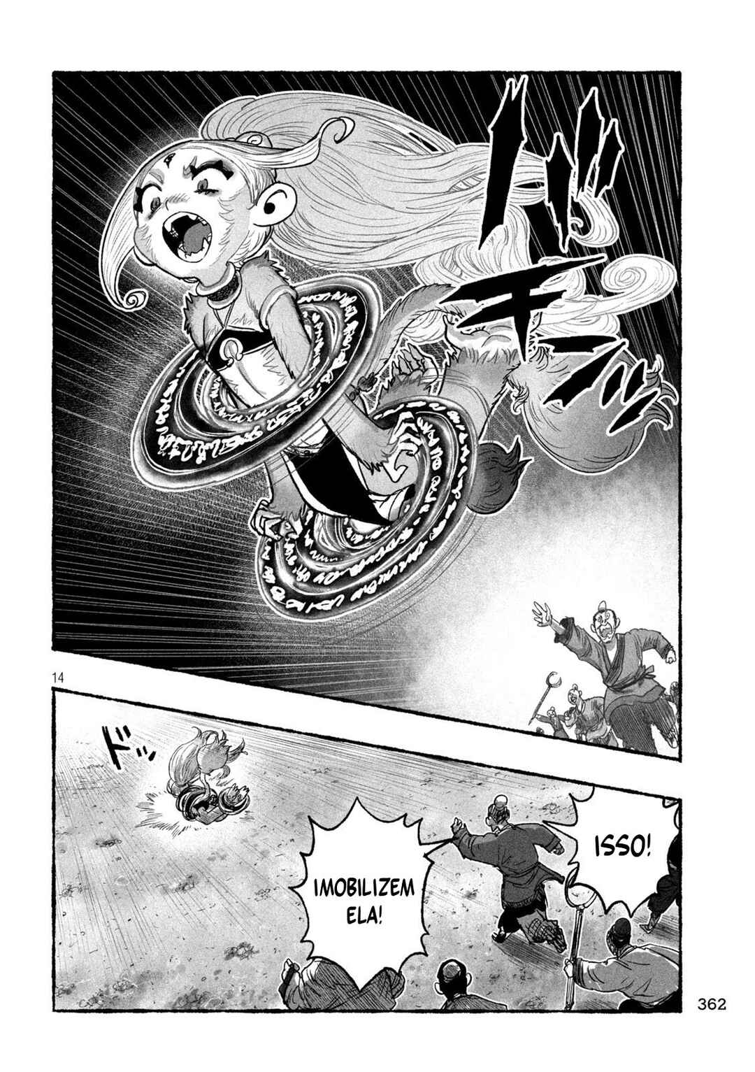 Shoujouhime capítulo 18 página 15