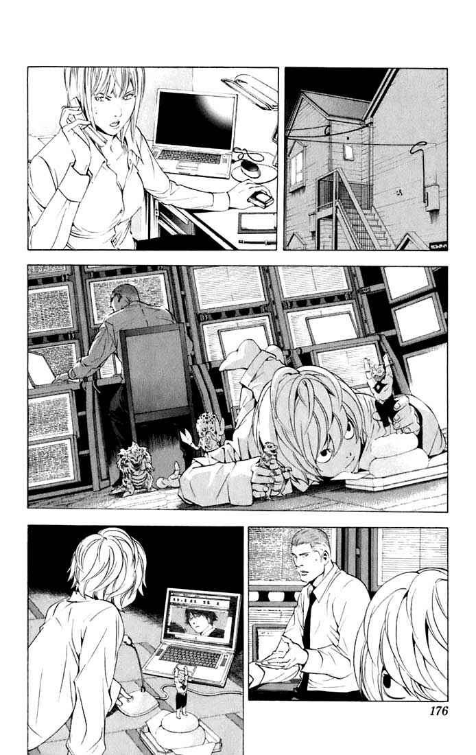 Death Note capítulo 97 página 8
