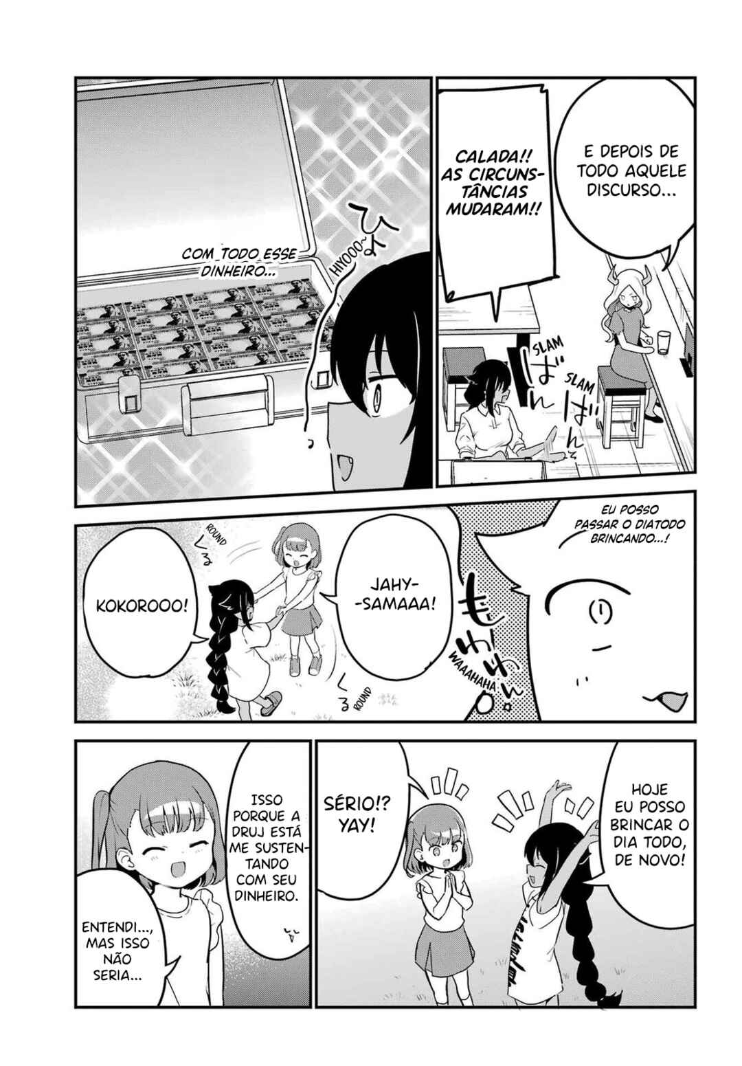 Jahy-sama wa Kujikenai! capítulo 78 página 12