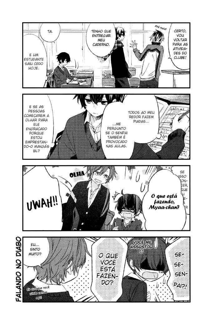 Sasaki to Miyano capítulo 6 página 5