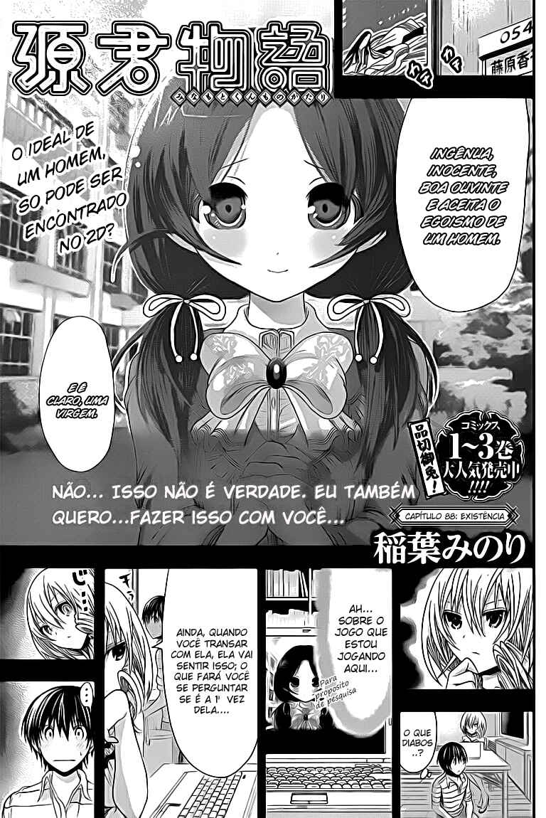 Minamoto-kun Monogatari capítulo 88 página 2