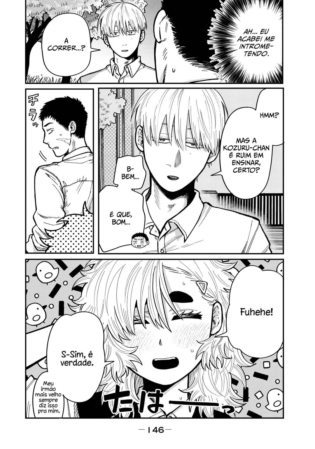 Kimi wa Ore no Yasashikunai Haru capítulo 15 página 4