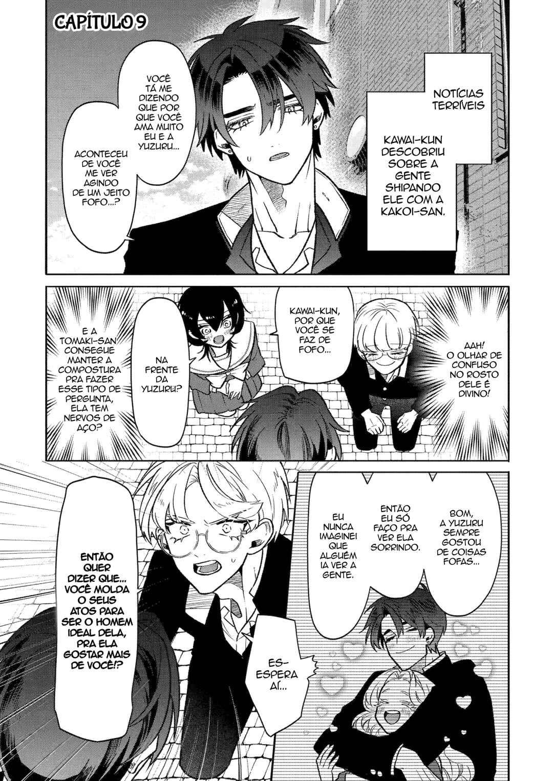 Otaku mo Koi mo Rensa Suru capítulo 9 página 1