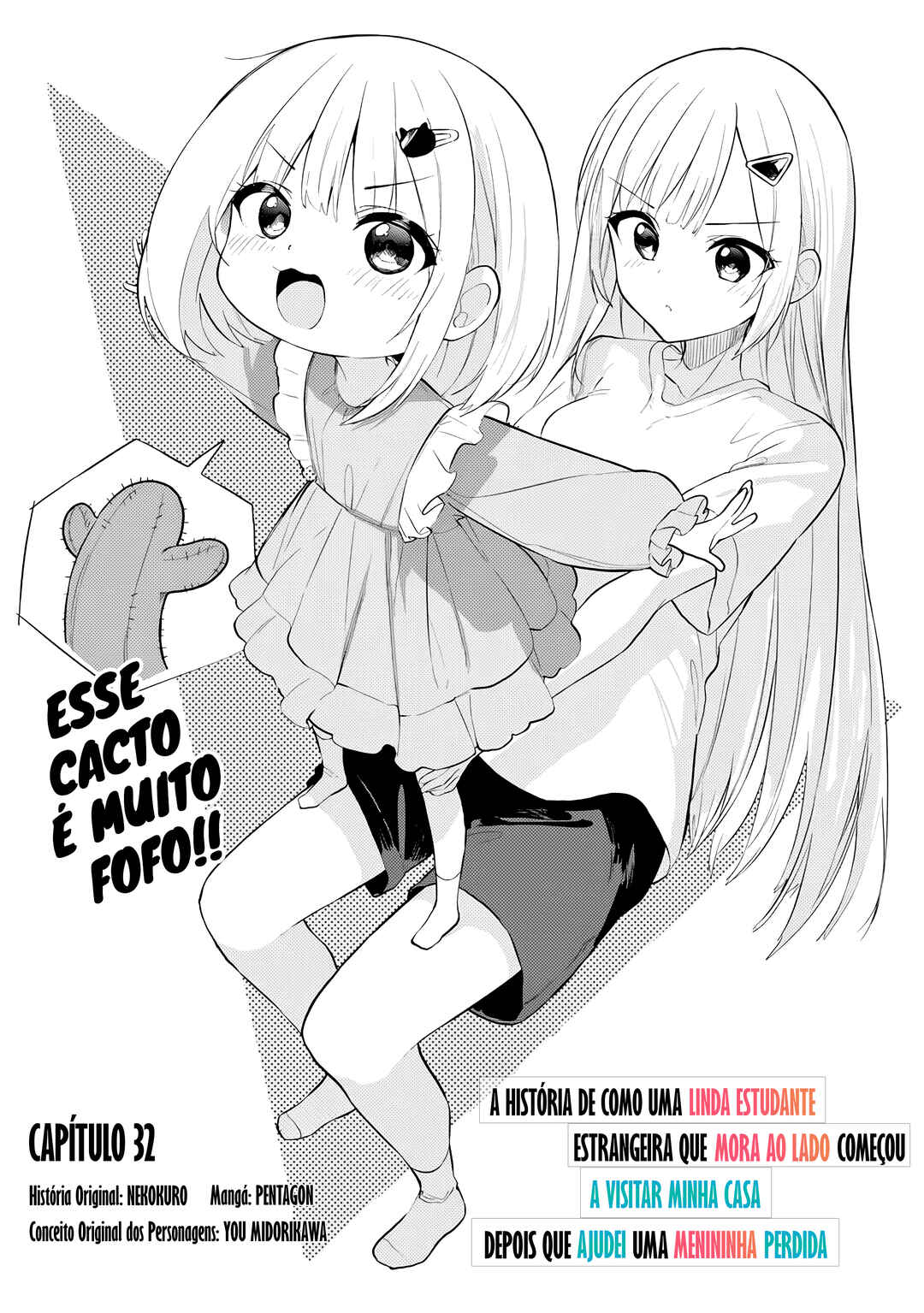 Maigo ni Natteita Youjo wo Tasuketara, Otonari ni Sumu Bishoujo Ryuugakusei ga Ie ni Asobi ni Kuru you ni Natta Ken ni Tsuite capítulo 32 página 4