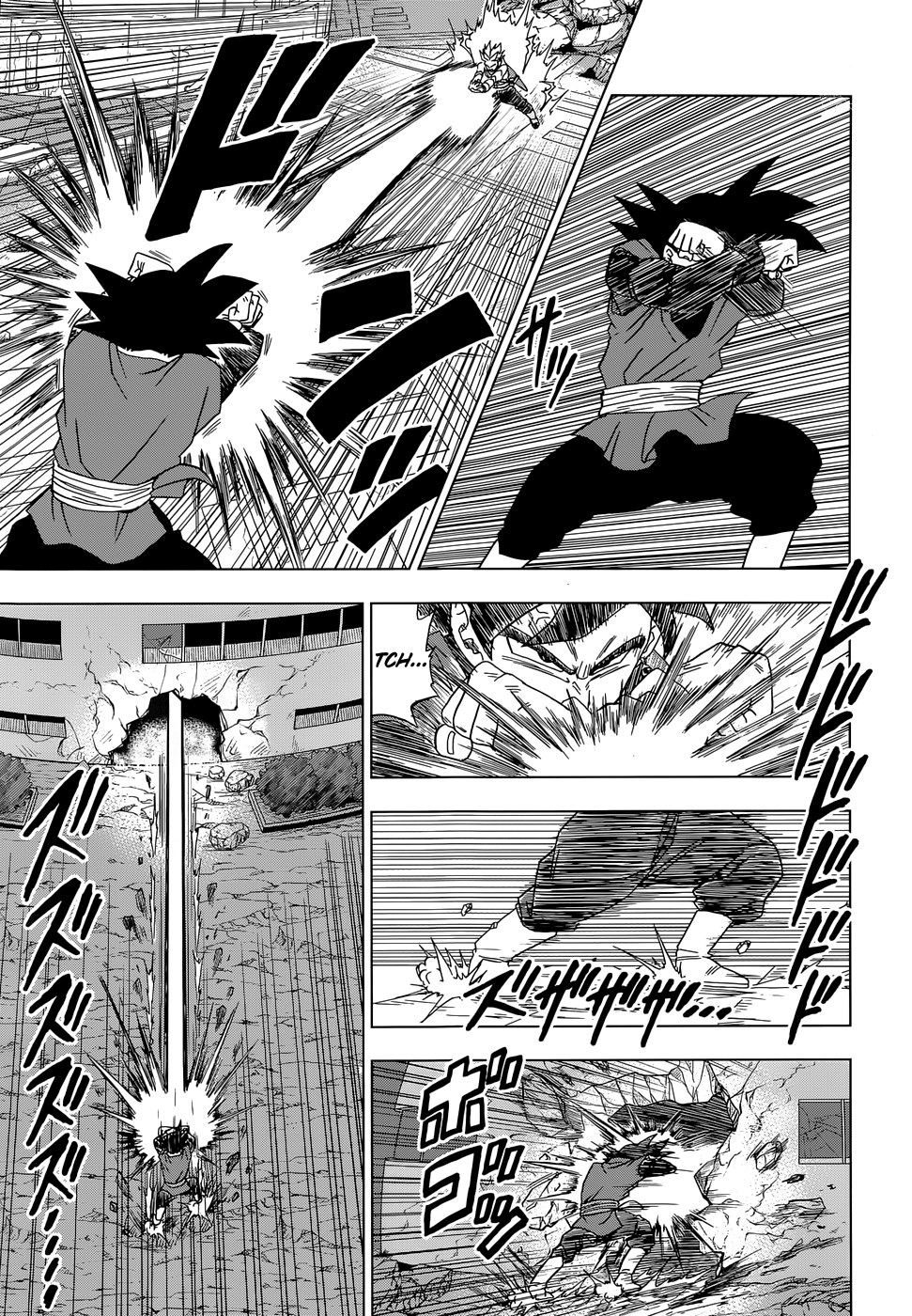 Dragon Ball Super capítulo 15 página 4