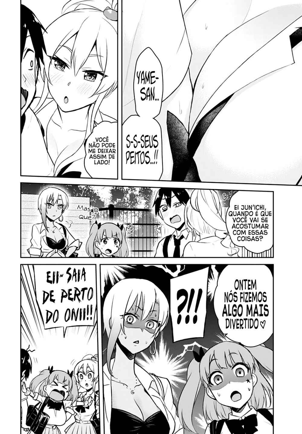 Hajimete no Gal capítulo 38 página 7