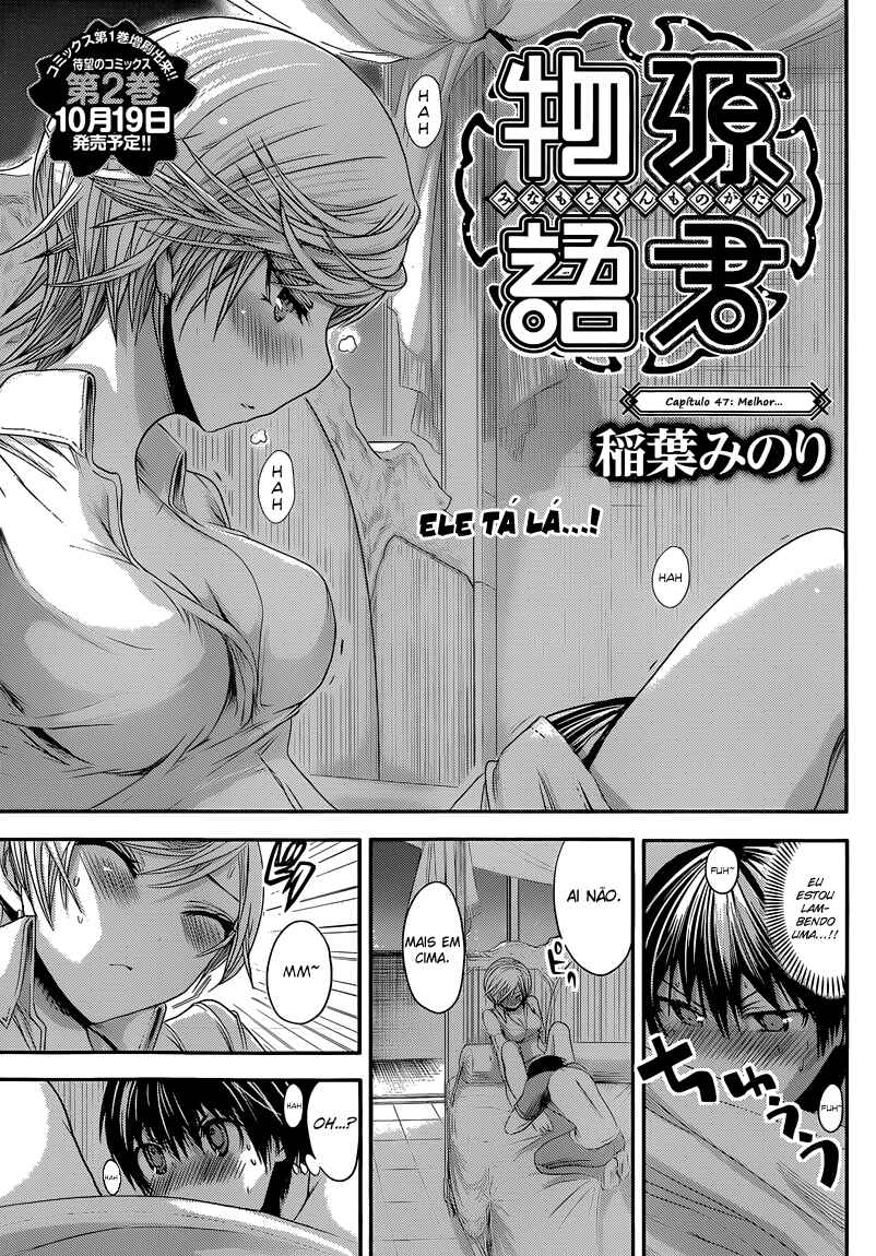 Minamoto-kun Monogatari capítulo 47 página 2