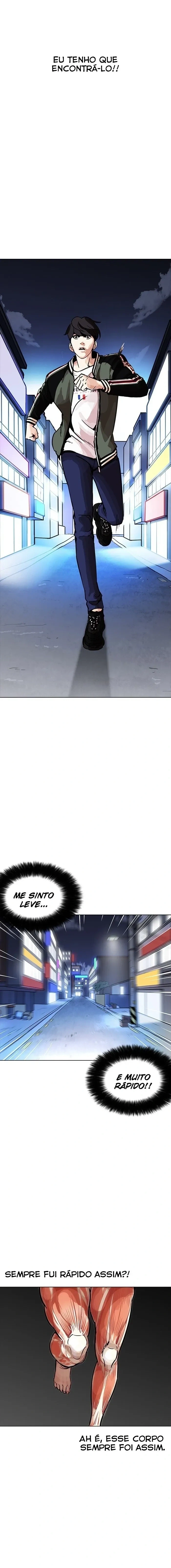 Lookism capítulo 198 página 5