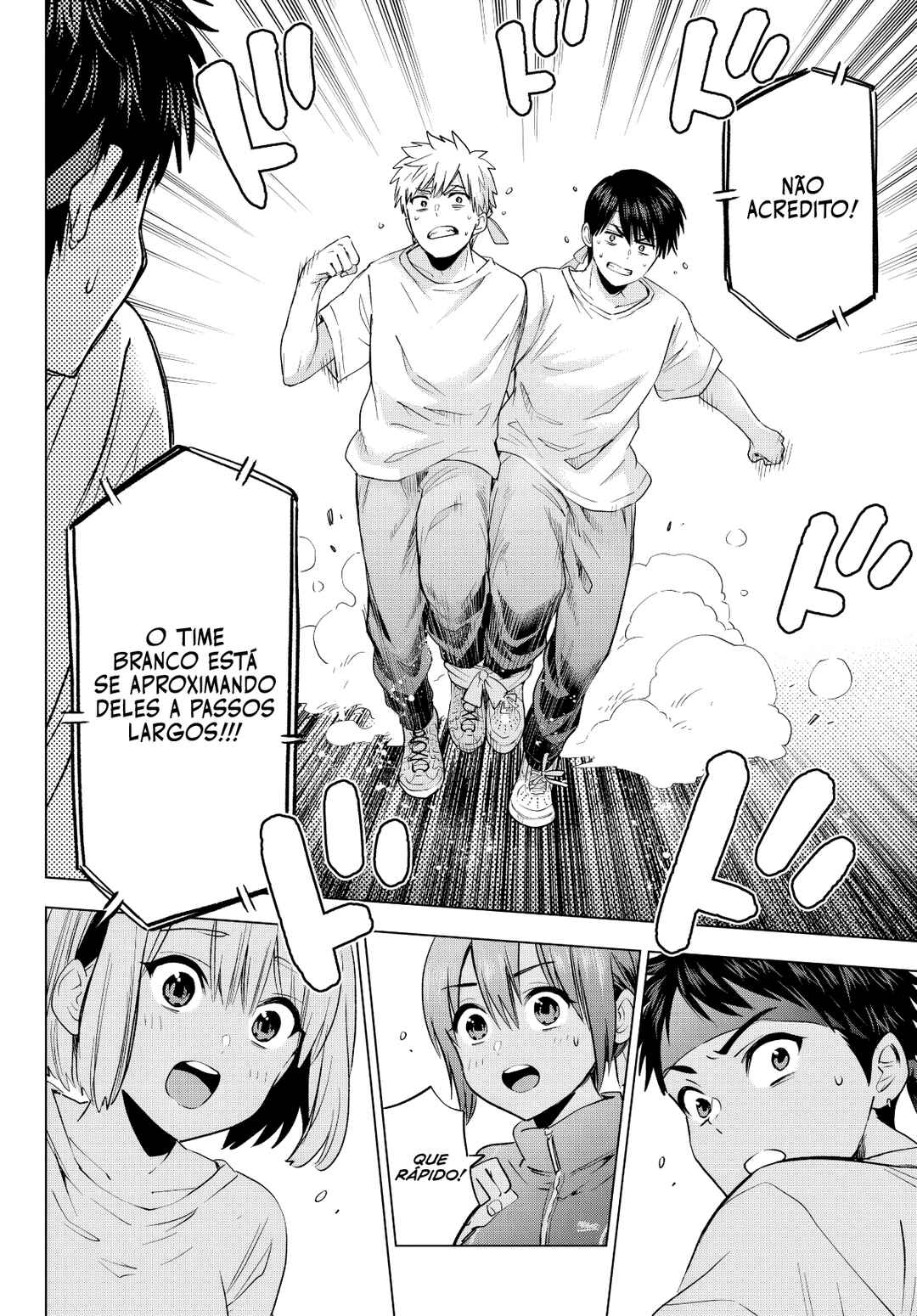 Kakkou no Iinazuke capítulo 244 página 13