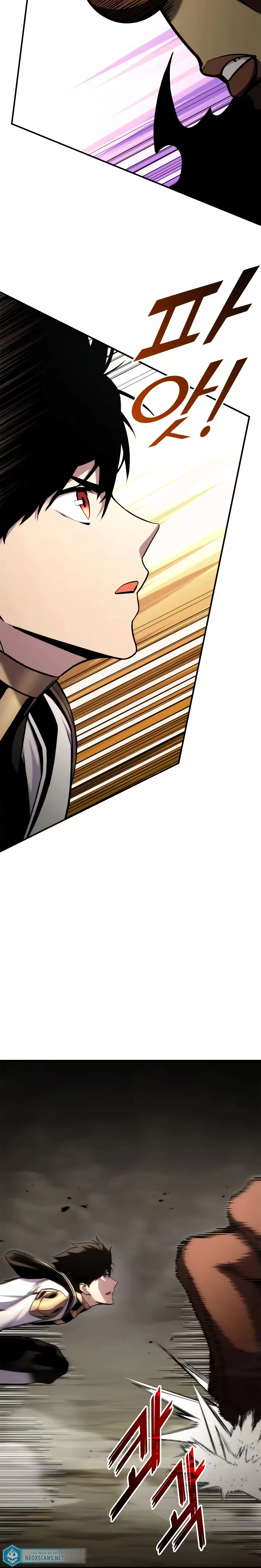 O Retorno do Ranker capítulo 116 página 3