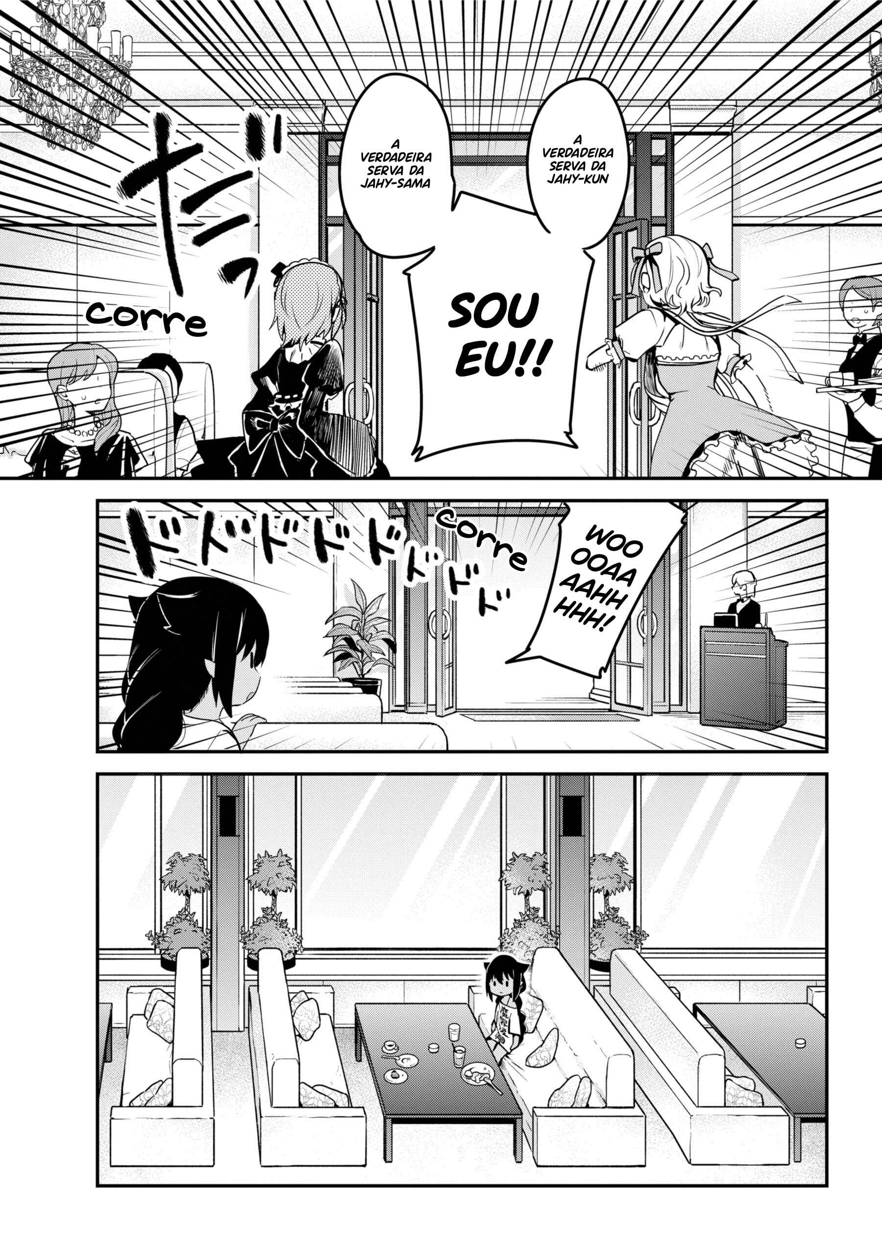 Jahy-sama wa Kujikenai! capítulo 46 página 14