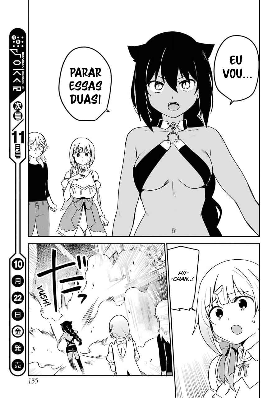 Jahy-sama wa Kujikenai! capítulo 66 página 15