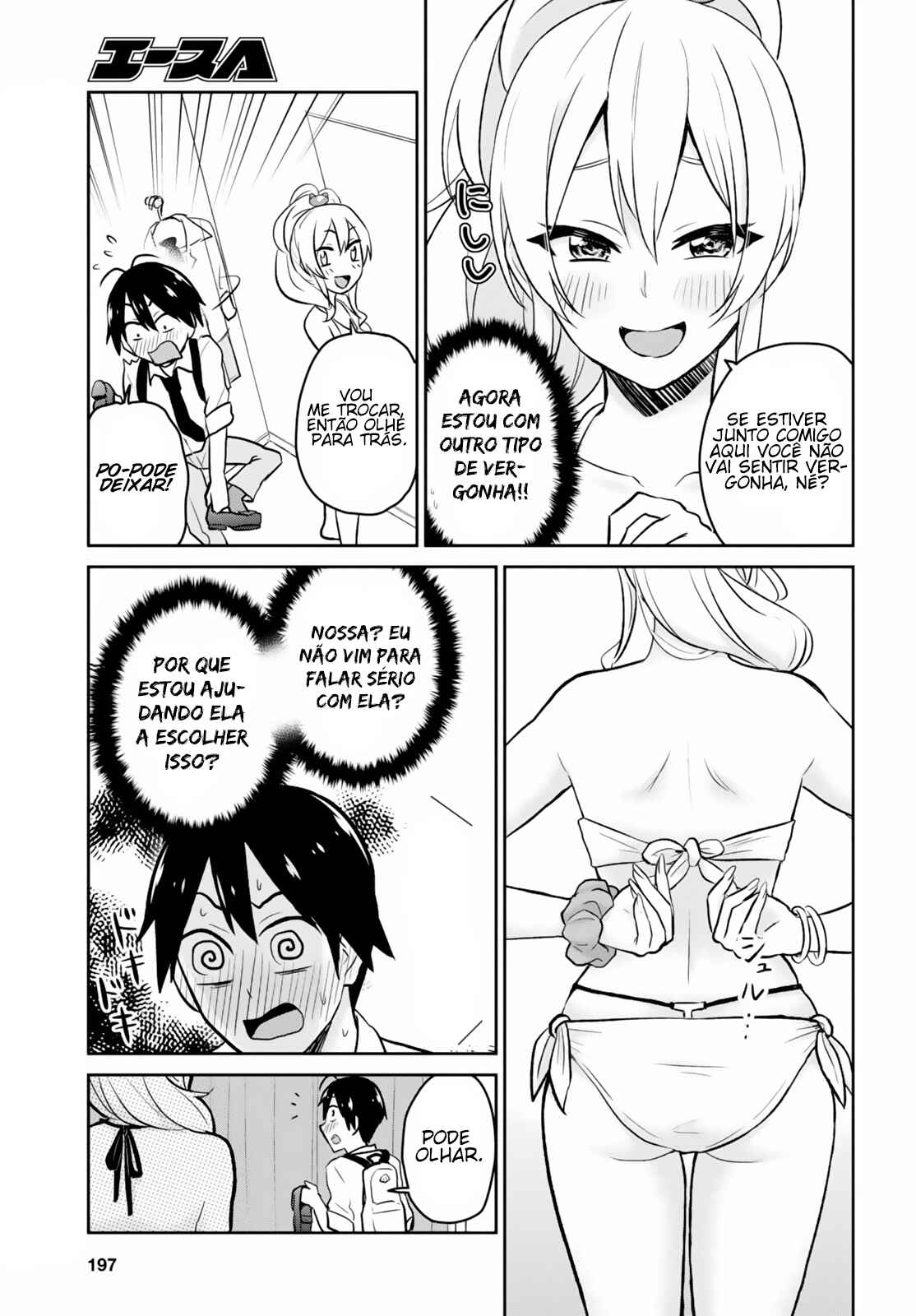 Hajimete no Gal capítulo 18 página 10