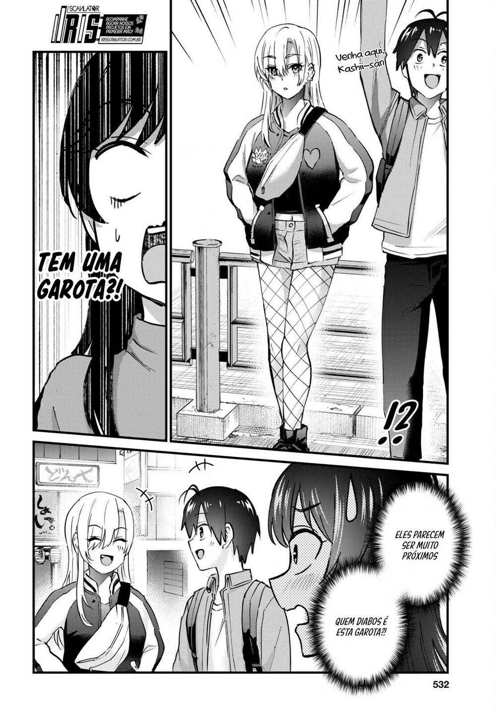 Hajimete no Gal capítulo 134 página 5