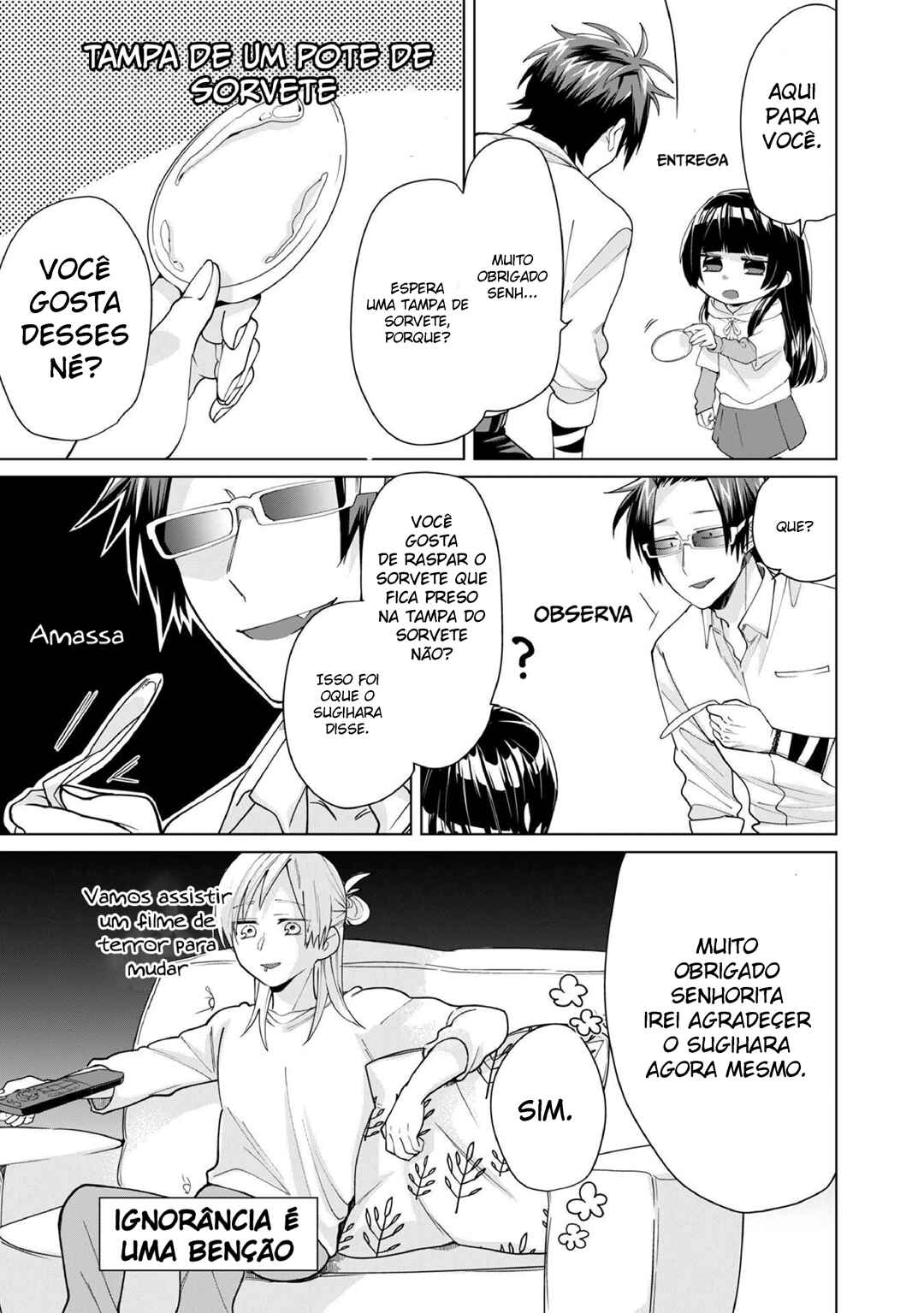 Kumichou Musume to Sewa-gakari capítulo 17 página 12