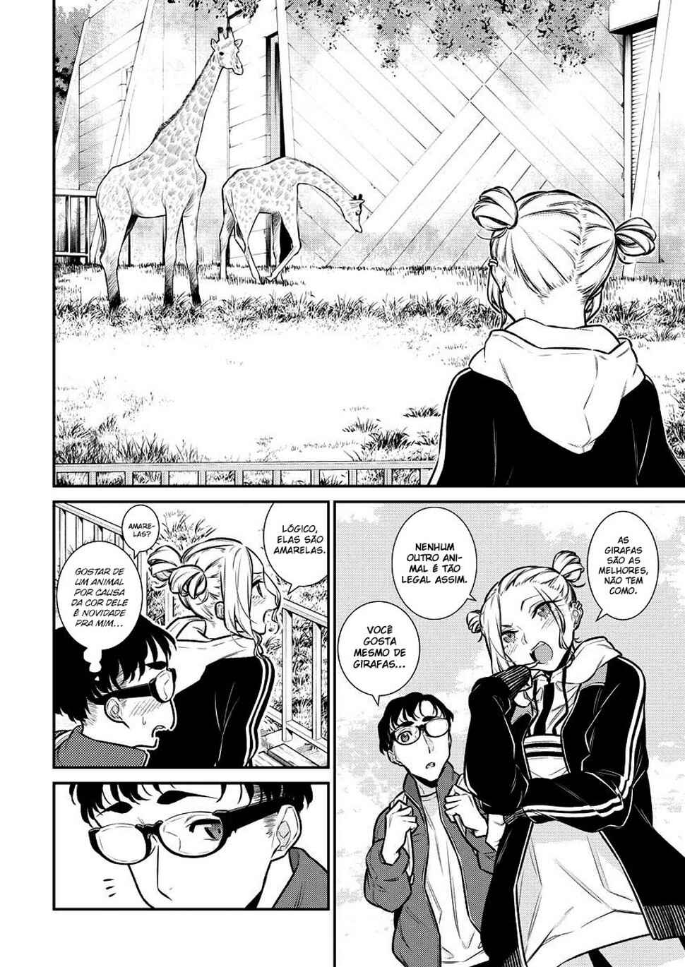 Yancha Gal no Anjou-san capítulo 121 página 7