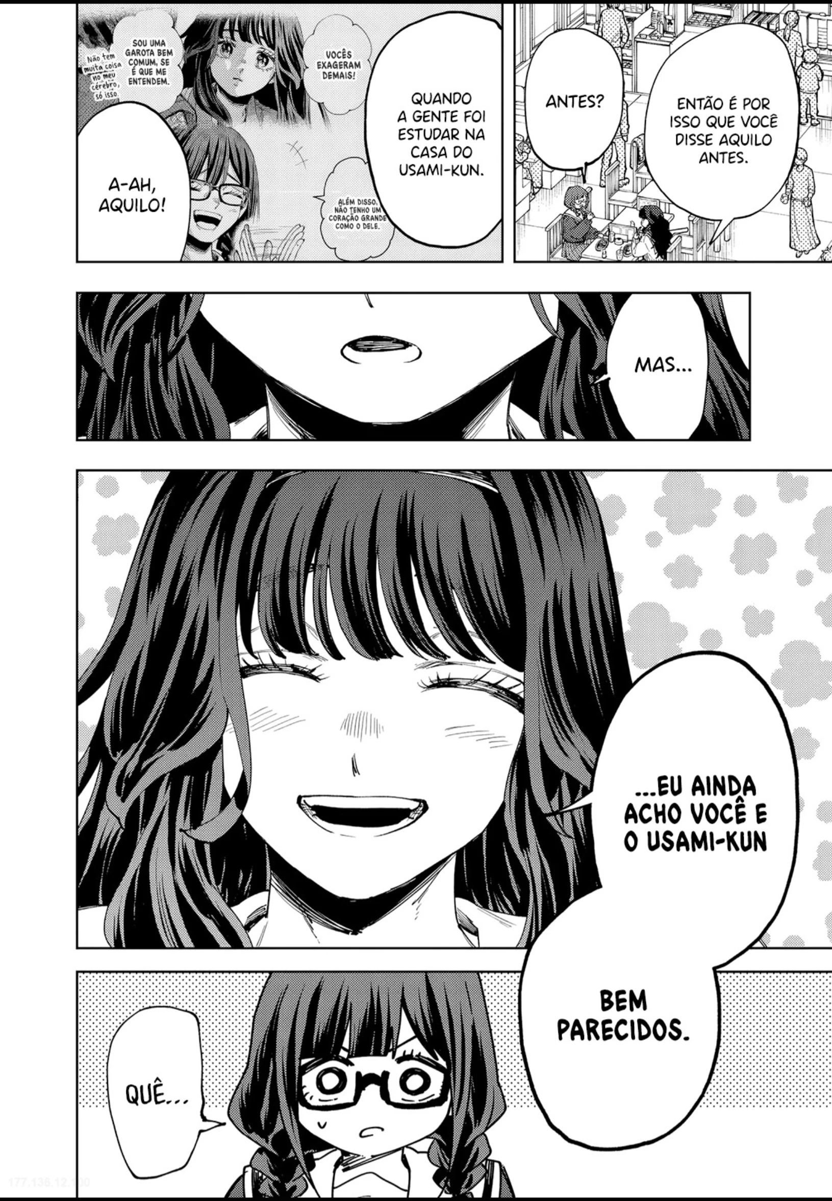 Kaoru Hana Wa Rin To Saku capítulo 195 página 15