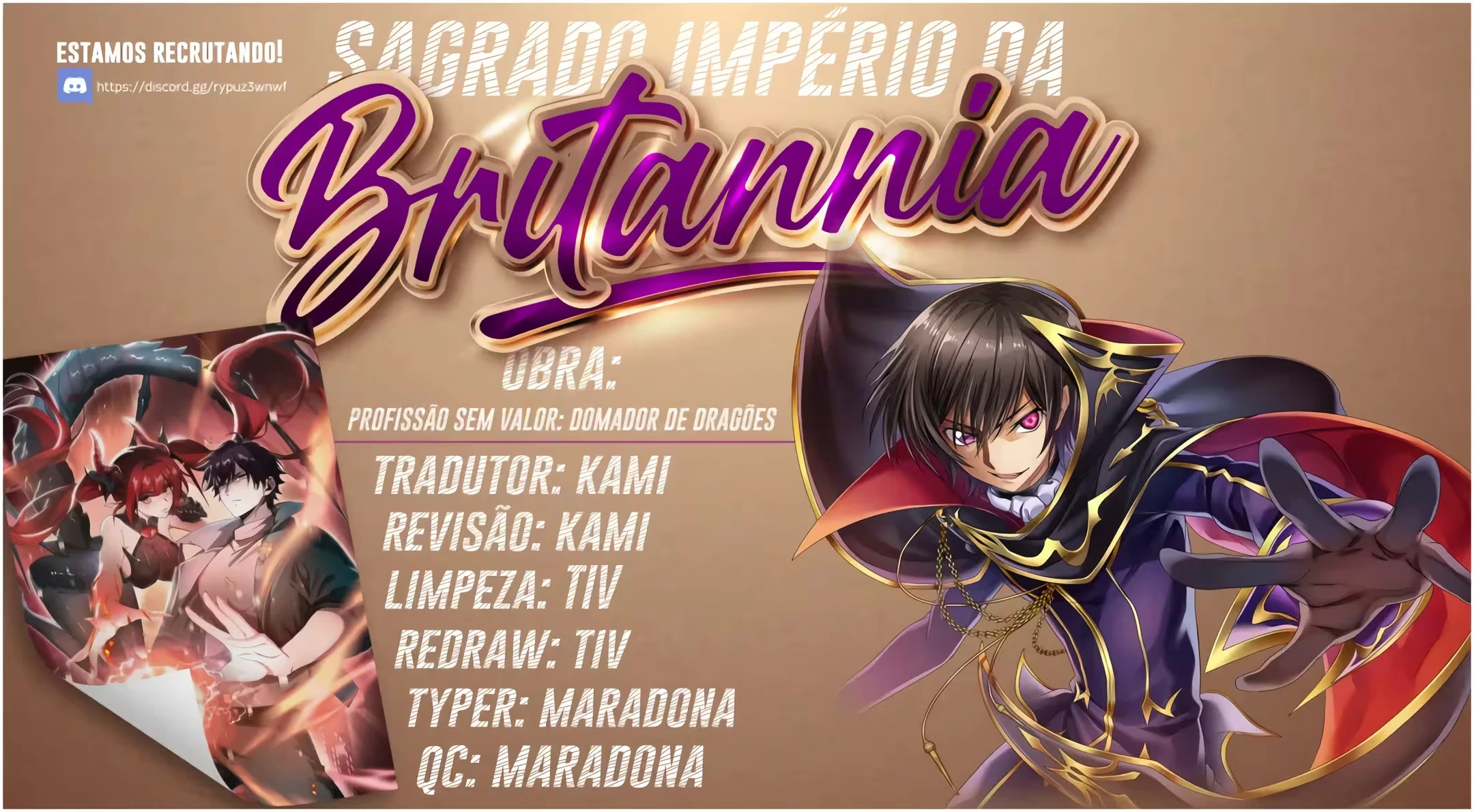 PROFISSÃO SEM VALOR: DOMADOR DE DRAGÕES capítulo 3 página 1